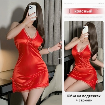 Комплект красный