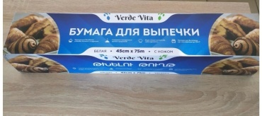 Бумага для выпечки 30338424_217298867 для выпечки, для запекания