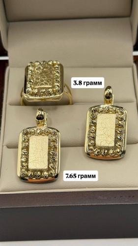 BAQ BRAND 4596251 вес 11.45 г золото, без вставок