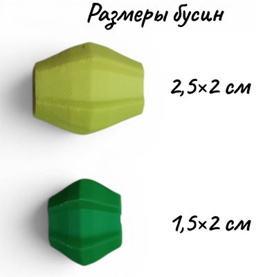 Фото 3