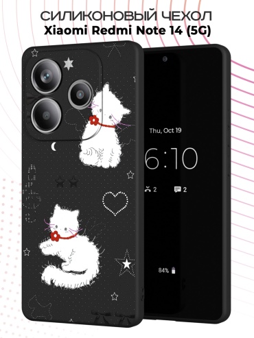 Чехол для Redmi Redmi Note 14 рисунок