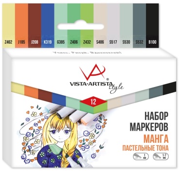 Художественный маркер Vista-Artista 12 шт