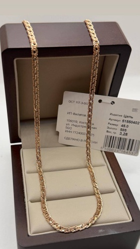 Sandu gold 4855521 длина 45 см, вес 3.28 г золото, плетение бисмарк