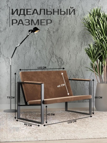 Фото 3