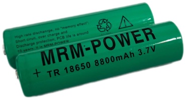 Аккумулятор 18650 MRM-POWER 2 шт