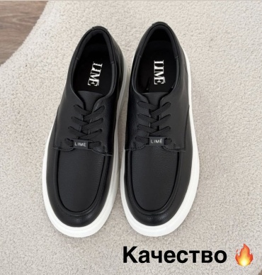 Кроссовки FASHION Кроссовки на платформе 13-14 см графит, черный