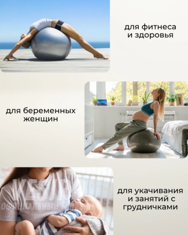 Фото 3