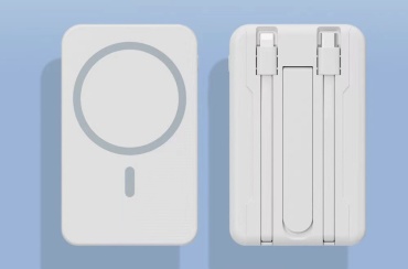 Внешний аккумулятор Magnetic Wireless Power bank 10000 мАч белый