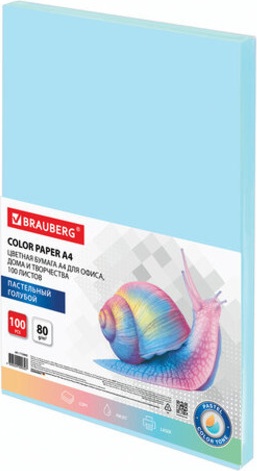 Brauberg 112445 бумага, A4, 100 шт, матовое покрытие