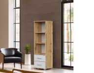 Стеллаж напольный Мебель России Fan Н00109548, 40x34x130 см, белый, коричневый