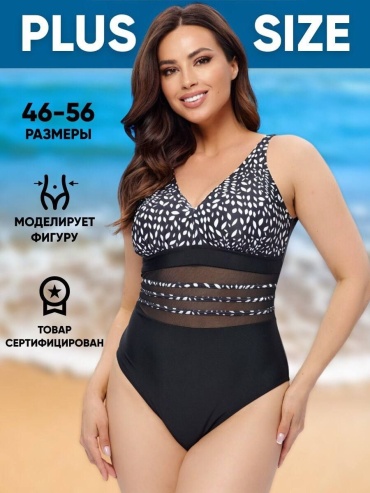 Купальник слитный POLOVI черный