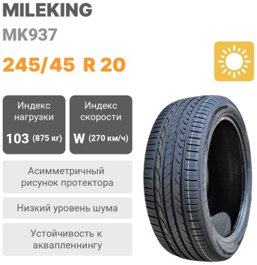 Mileking MK937 245/45 R20 103 W