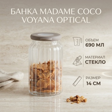 Madame Coco банка Voyana Optical, стекло