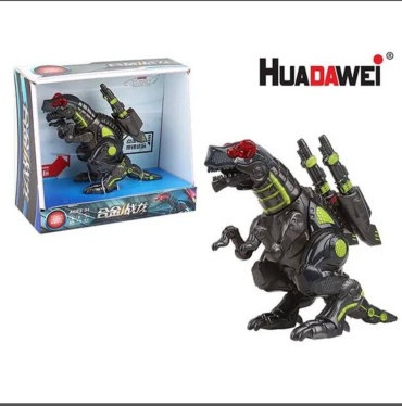 Робот Alloy dinosaur, высота 12 см