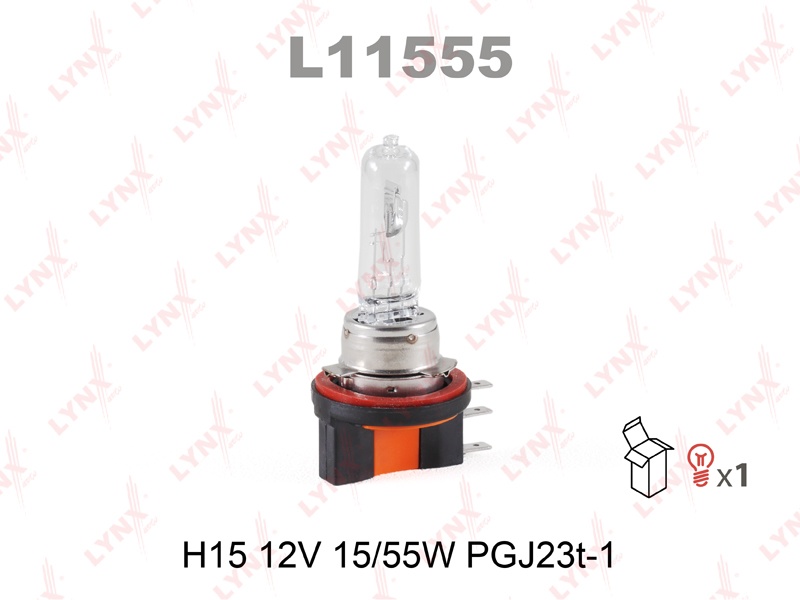 LYNXauto L11555 галогенная H15, 1 шт