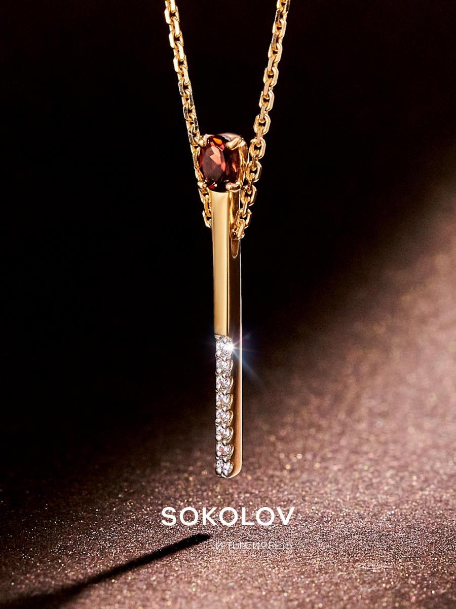 Колье SOKOLOV 770243 длина 45 см вес 2.84 г золото, гранат, фианит