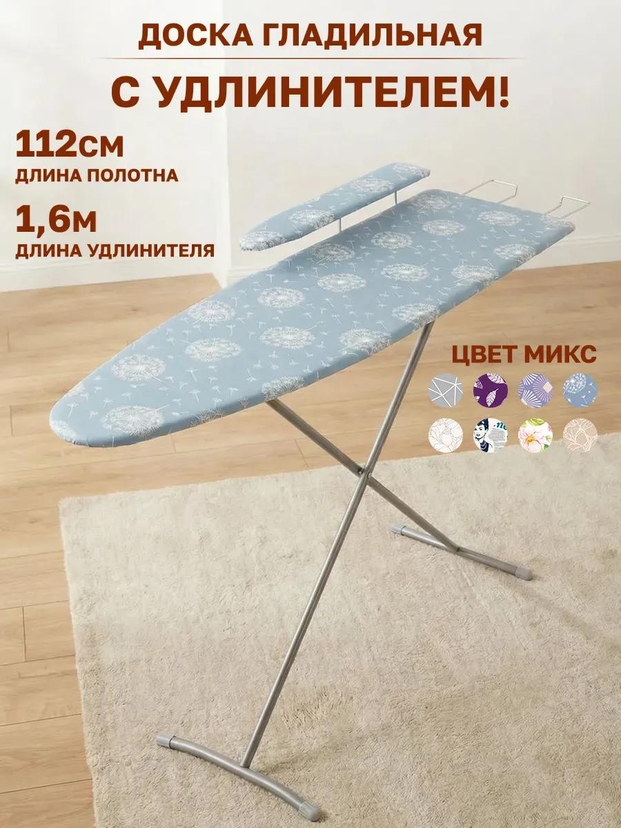 Напольная gl-451-108 112x35