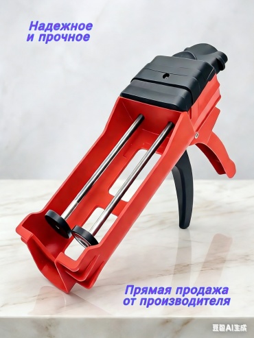 Полузакрытый 30457173_812498882 для баллонов 400 мл