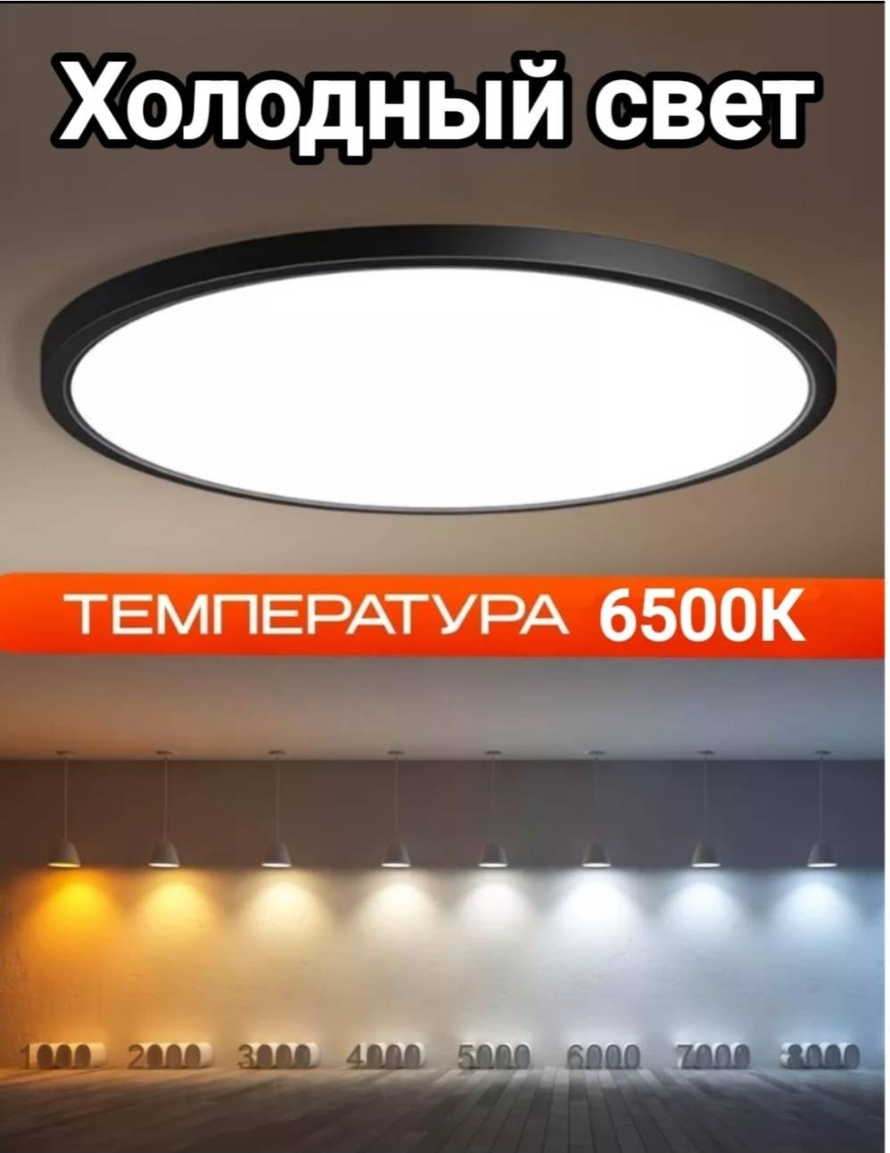Фото 3