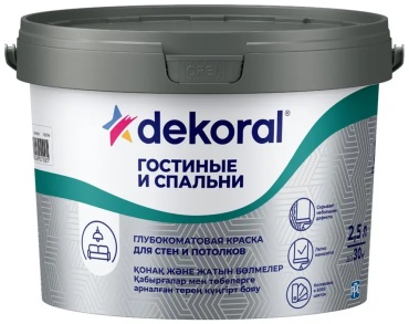 Dekoral акриловая гостиные и спальни 0.9 л, белый цвет