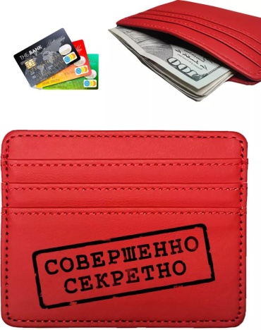Комплект Custom Shops искусственная кожа красный