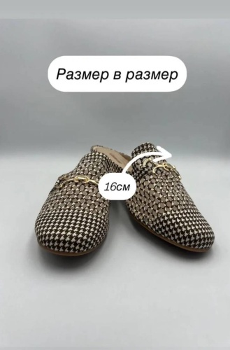 Сабо GLAMOUR бежевый