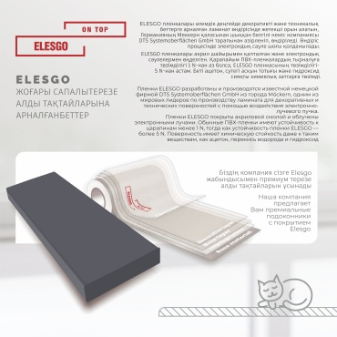 Фото 2