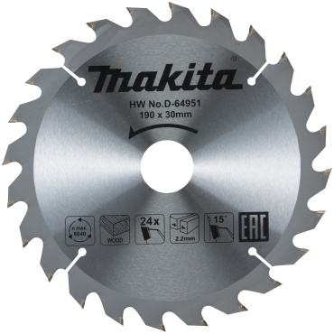 Пильный диск по дереву Makita D-64951, 190x30 мм, 24Т