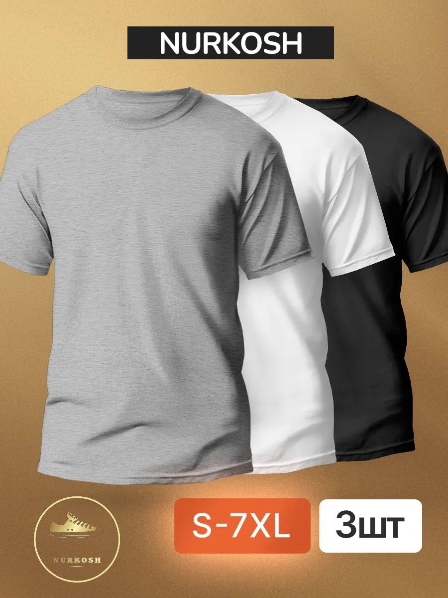 Фото 7