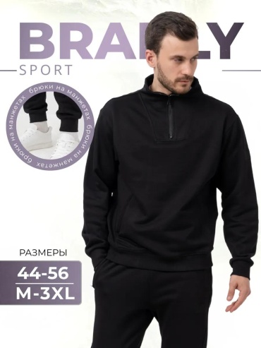 Повседневный костюм BRADLY черный