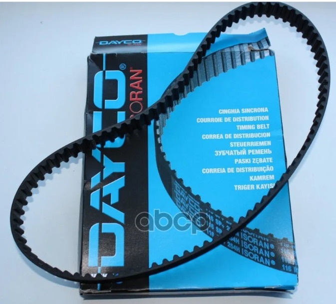 DAYCO ремень 94736