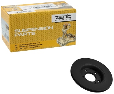 Диски ZentParts задние Z05977