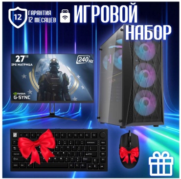 CYBER MARKET i5-14400F / RTX 4060 Ti 8 Гб / 64 Гб / SSD 1000 Гб / Win 11
