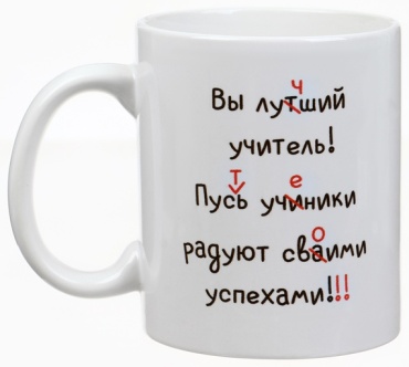Кружка Дорого внимание , 320 мл, керамика, 1 шт.