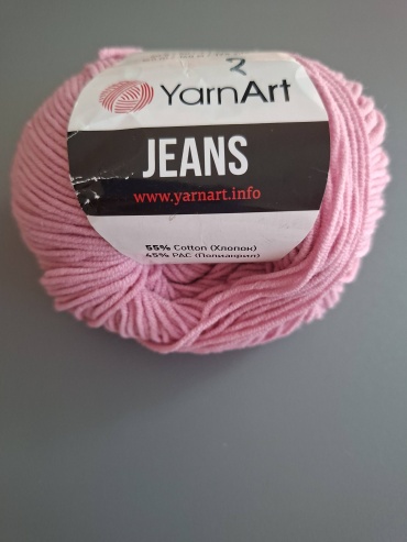 Моток YarnArt 551 Розовый 160 м 50 г