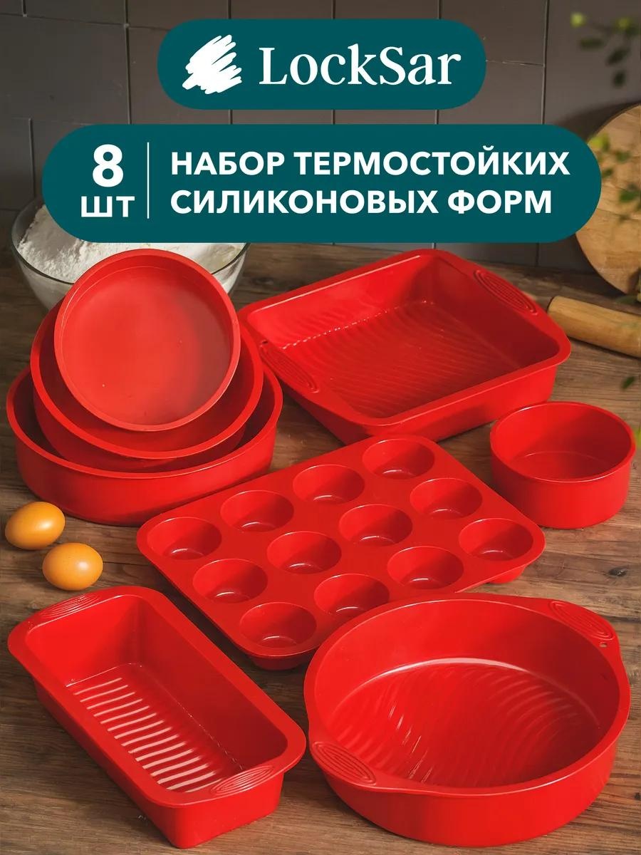 Форма FZ1011, силикон