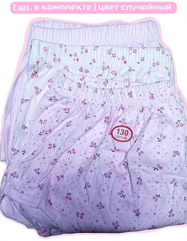Фото 2
