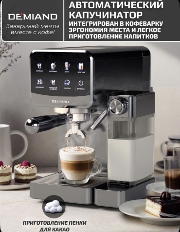 Фото 7