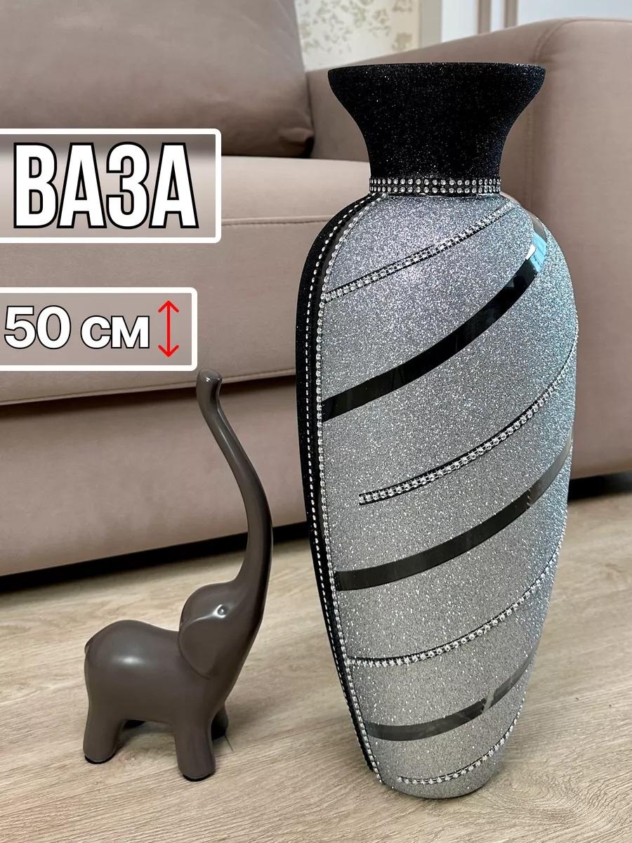 Амфора 50 см ЭТъЮД, стекло