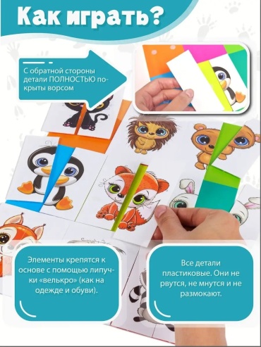 Фото 3