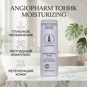 ANGIOPHARM тоник Moisturizing 200 мл