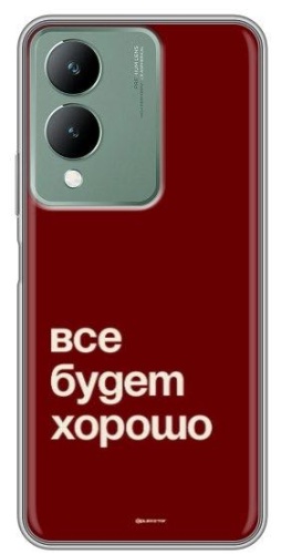 Чехол для Vivo Y17s рисунок