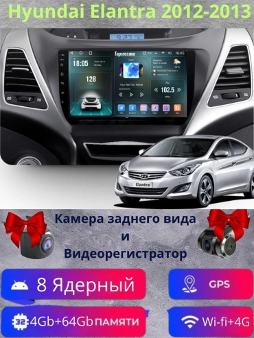 22962E5081EABE01 в штатное место