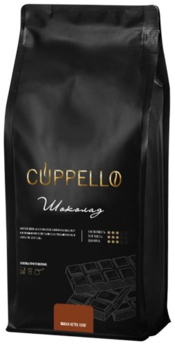 Кофе Cuppello Шоколад зерновой 1000 г