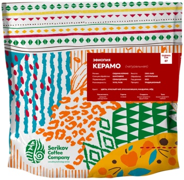 Кофе Serikov Coffee Эфиопия Керамо (натуральная) зерновой 200 г