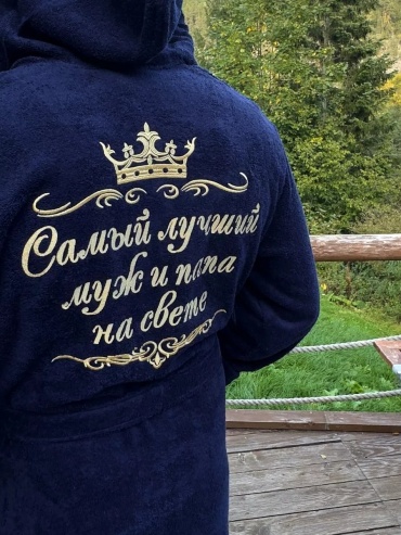 Велюровый халат синий