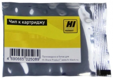 Hi-Black чип картриджа 59728378