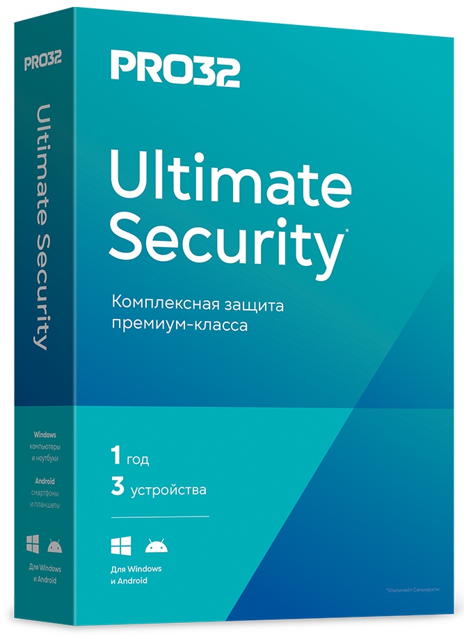 Антивирус PRO32 PRO32-PUS-NS(BOX)-1-3 KZ