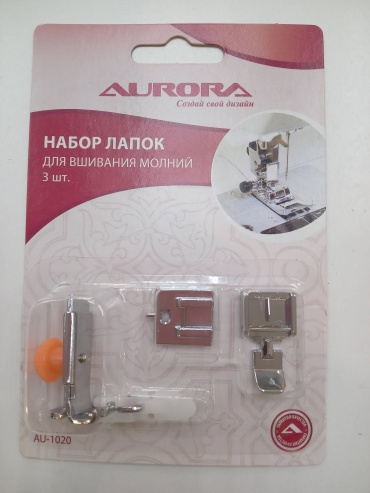 Лапка Aurora AU-1020#2864