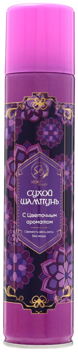 Secret Beauty С цветочным ароматом сухой шампунь 200 мл